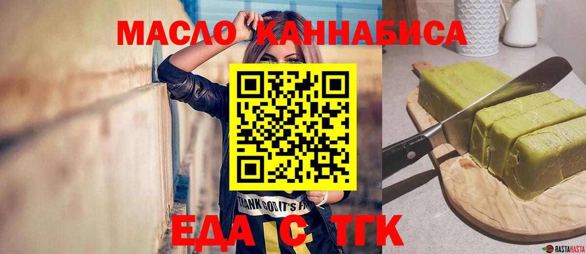 Alpha PVP Белая Калитва