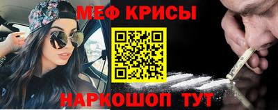 каннабис Апрелевка