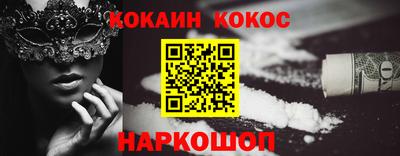 марихуана Аргун