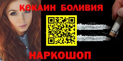 марихуана Аргун