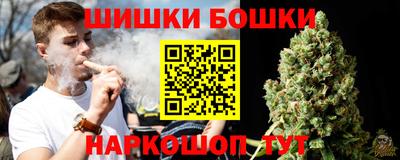 COCAINE Апшеронск