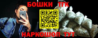 COCAINE Апшеронск