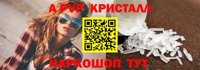 марихуана Аргун
