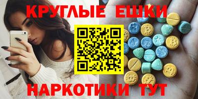каннабис Апрелевка