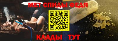 каннабис Апрелевка