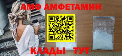 марихуана Аргун