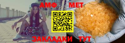 COCAINE Апшеронск