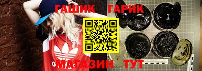 каннабис Апрелевка