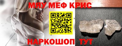 марихуана Аргун