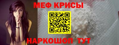 каннабис Апрелевка