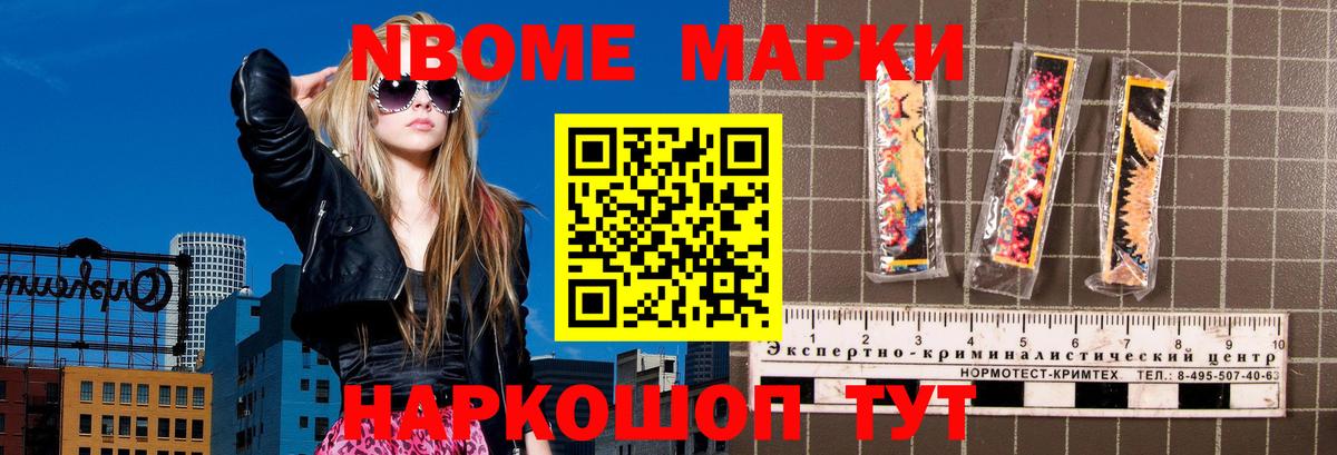 Белая Калитва  LSD-25 экстази ecstasy  Вход с VPN  ЛСД экстази ecstasy 